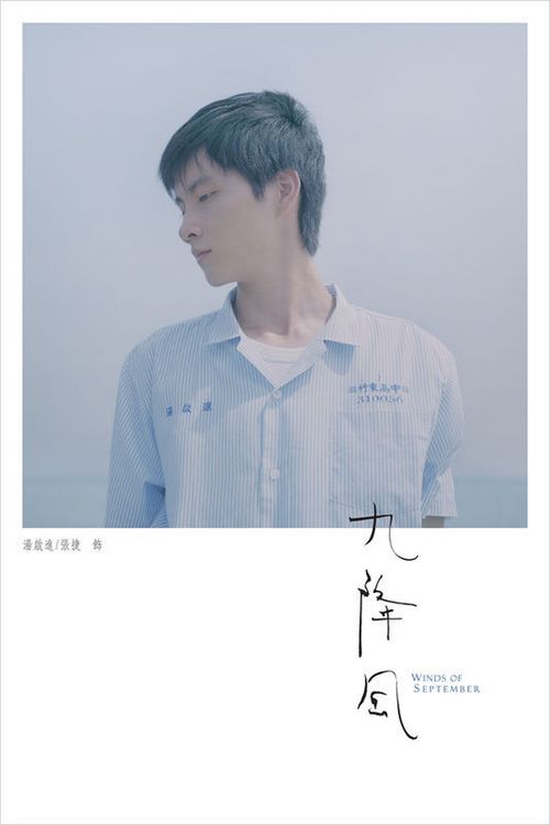 南澳大利亚州驾驶证怎么买假的
